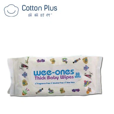 Wipes Wet Worm Antiseptic