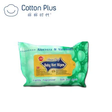 Wipes Wet Care Care Skin