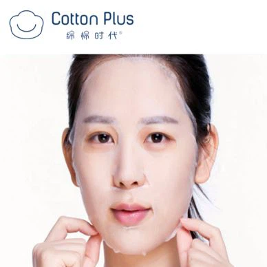 Bileog Masc Aghaidh Bambú